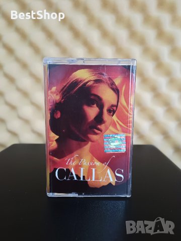The passion of Maria Callas
