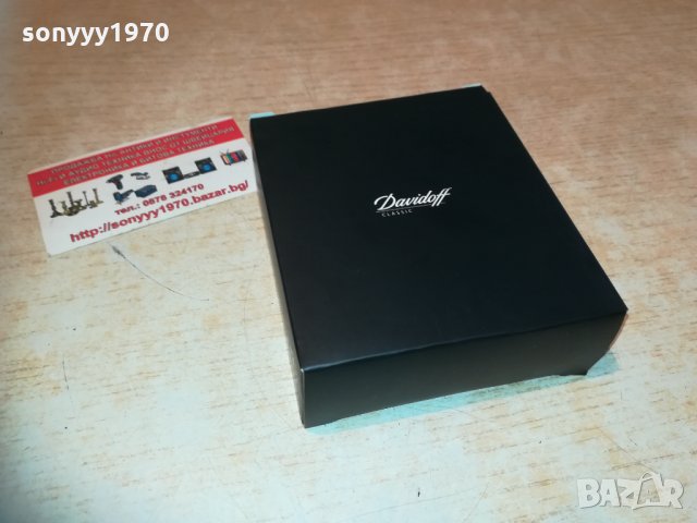 davidoff new-пепелник 1003211635, снимка 17 - Колекции - 32110306