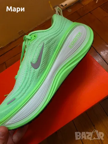 Nike volmero plus