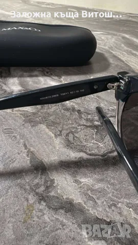 Слънчеви очила Max & Co., снимка 2 - Слънчеви и диоптрични очила - 48316948