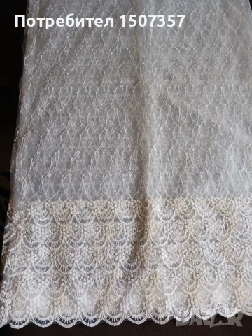 2 нови пердета, дантела 300 * 250 см височина