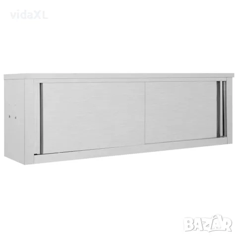 vidaXL Кухненски стенен шкаф с плъзгащи врати, 150x40x50 см, стомана