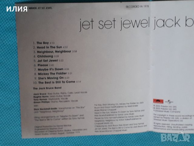 Jack Bruce - 2003 - Jet Set Jewel(Blues Rock,Fusion,Classic Rock), снимка 2 - CD дискове - 44375286