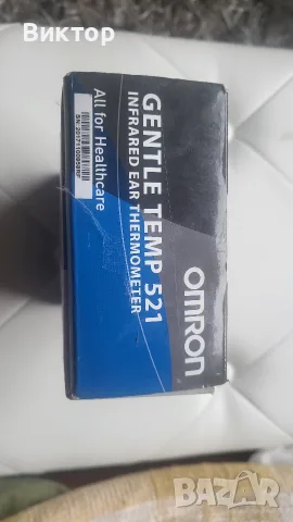 Omron Gentle Temp 521 Термометър за ухо , снимка 6 - Термометри, влагомери, хигрометри и барометри - 56270551
