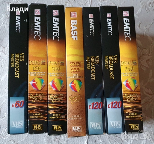Видеокасети BASF PHG, Broadcast Master, снимка 3 - Други жанрове - 51789138