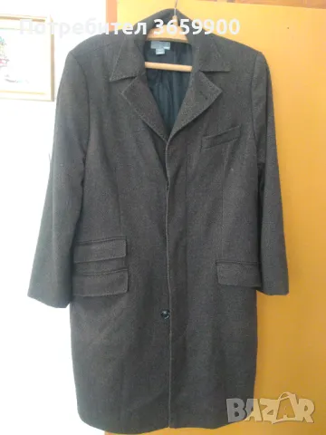 Мъжко палто Н&М, размер 50