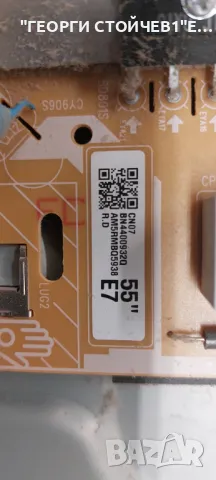 UE55RU7300K   BN41-02703  BN94-00033S BN44-00932Q   L55E7_RHS  CY-CN055HGHV6H NU7100_STS550AU9_40LED, снимка 7 - Части и Платки - 47917569