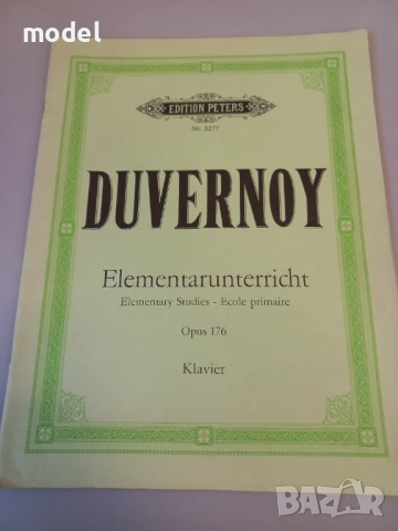 Нотна тетрадка на Анна Магдалена Бах - Йохан Себастиан Бах Czerny Duvernoy, снимка 5 - Учебници, учебни тетрадки - 48687632
