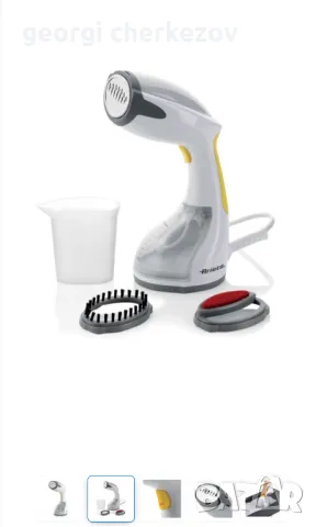 Вертикална Ютия Ariete