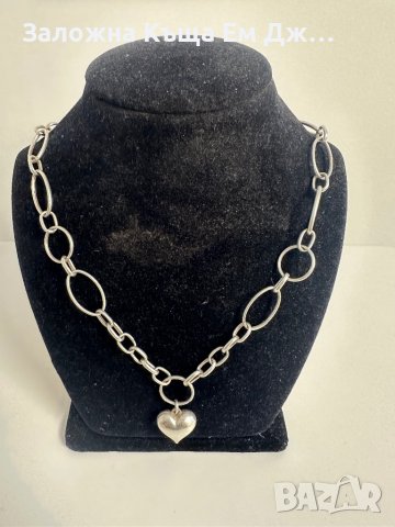 Сребърно колие сърце