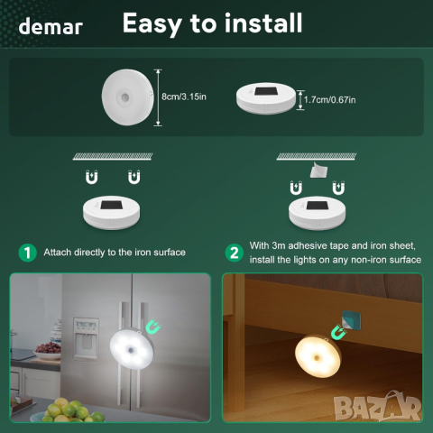 Blewandy LED нощна лампа топло/студено бяло, USB акумулаторни, 2 броя, снимка 4 - Лед осветление - 44672210