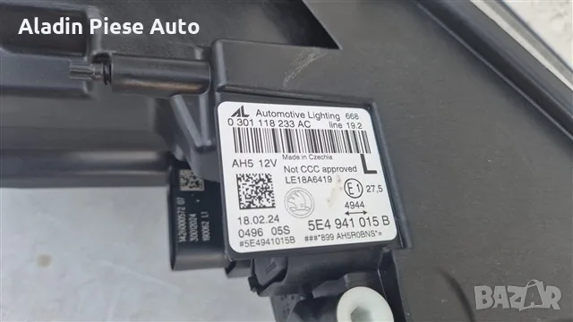 Ляв фар Skoda Octavia 4 Full Led година 2020 2021 2022 2023 2024 код 5E4941015B , снимка 7 - Аксесоари и консумативи - 55895593