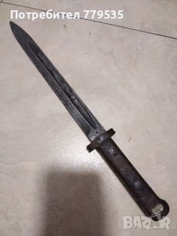 СТАР ЩИК, снимка 2 - Антикварни и старинни предмети - 54071004