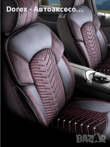 Комплект премиум тапицерия Panda Dubai