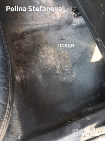 Шумен пране на автомобил , снимка 4 - Полиране - 42073791