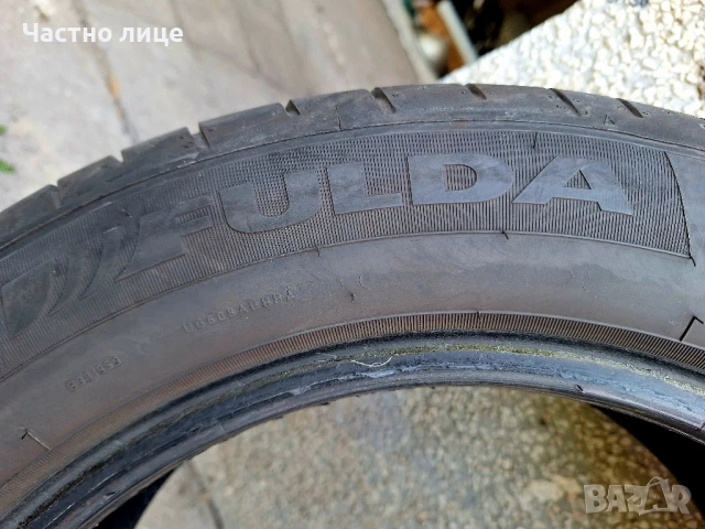 Продавам 2бр.летни гуми 16-ки FULDA Ecocontrol 2 Dot 2021-22г, снимка 3 - Гуми и джанти - 51368989