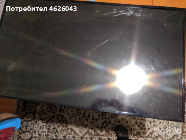 PHILIPS 49PUH4900/88-715G7673-MOE-000-005T-715G6677-P02-001-002H-V15 UHD TM120 Ver0.9 