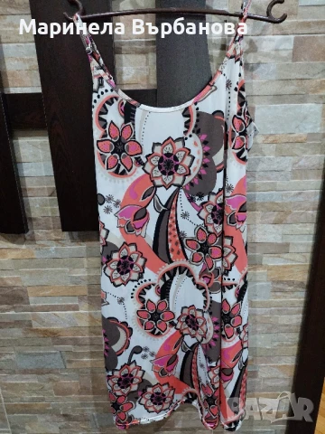 лятна рокля