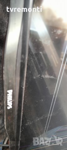 лед диоди от дисплей LC420EUF PGF1, снимка 5 - Части и Платки - 32082574