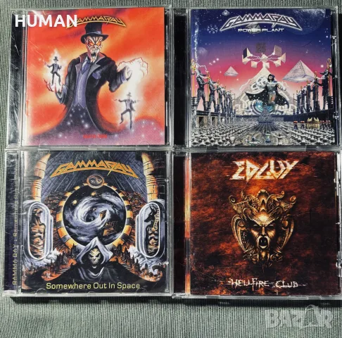 Helloween - Gamma Ray - Edguy - Airbourne, снимка 10 - CD дискове - 56378278