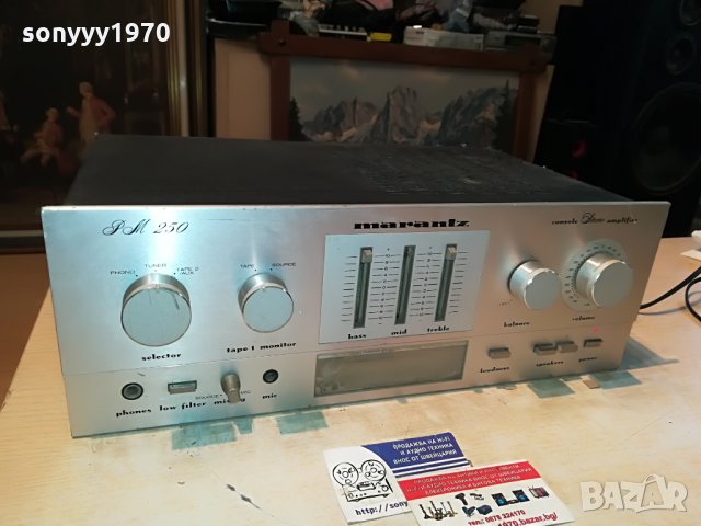 marantz pm250 amplifier-usa-за части 2008211113, снимка 4 - Ресийвъри, усилватели, смесителни пултове - 33868810