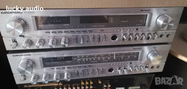 Ресийвари 2броя GRUNDIG