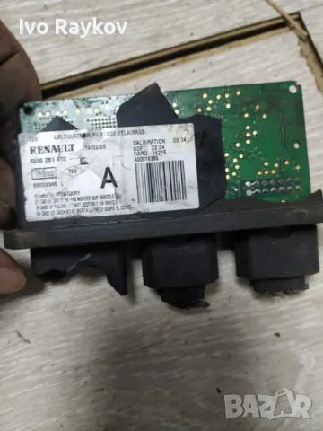 Модул светлини рено лагуна 2 renault laguna ,  8200 261 815 , 8200261815.