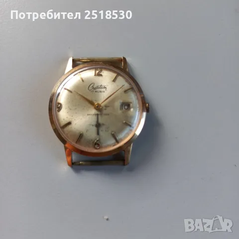 Creation 17 rubis, снимка 5 - Антикварни и старинни предмети - 50154770