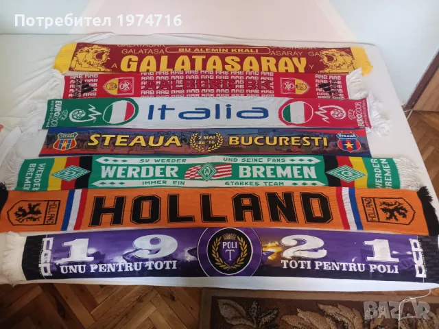 Футболни шалове , знамена и книги, снимка 15 - Футбол - 49336382
