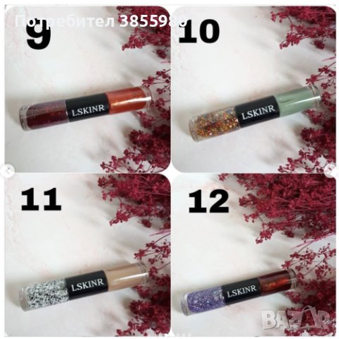 Лак за нокти Nail polish 48 цвята  в кутия, снимка 6 - Продукти за маникюр - 44381425