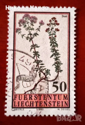 Пощенска марка - Лихтенщайн, 1993 г., снимка 2 - Филателия - 55871873