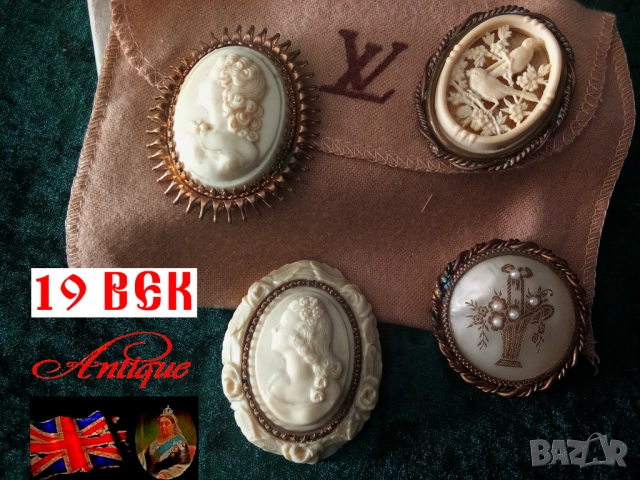 Лот стари брошки от 19 век 