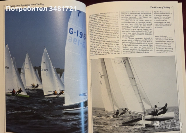 Illustrated Encyclopedia of World Sailing, снимка 4 - Енциклопедии, справочници - 53251680