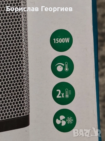 Нова керамична духалка tristar pd 8752, снимка 2 - Други - 51972792