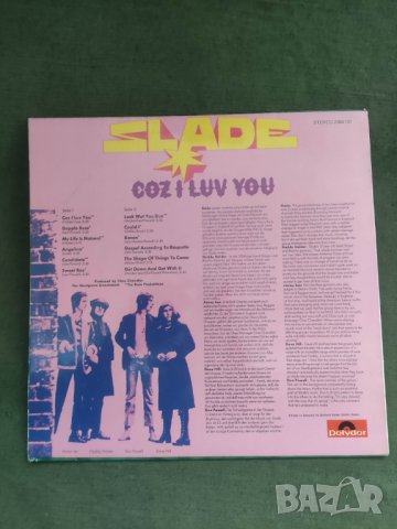 Продавам грамофонна плоча Slade, снимка 4 - Грамофонни плочи - 42876519