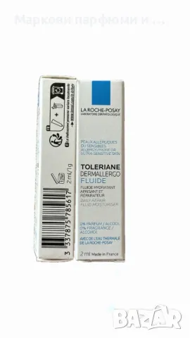 Крем за лице - La Roche-Posay, 2 броя крем мостри на промо цена, снимка 3 - Козметика за лице - 49845197