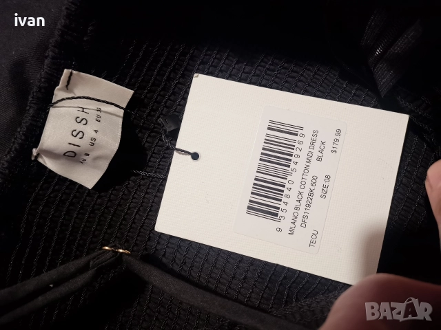 намаление дамска рокля Dissh размер EU 36, UK8, М, снимка 5 - Рокли - 52939321