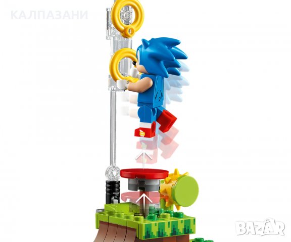LEGO® Ideas 21331 - Sonic the Hedgehog™ – Green Hill Zone, снимка 8 - Конструктори - 38519354