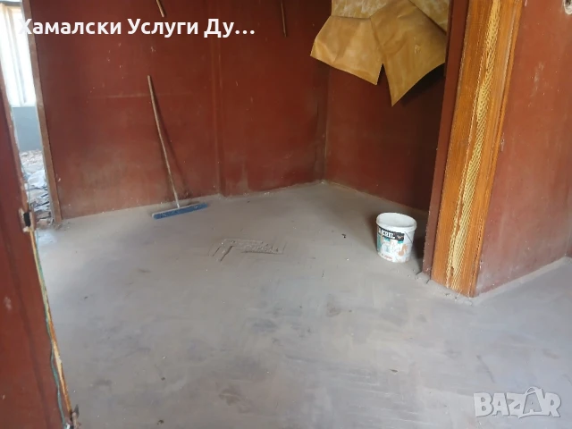 Хамали Дупница И Извозване, снимка 14 - Кърти, чисти, извозва - 51129439