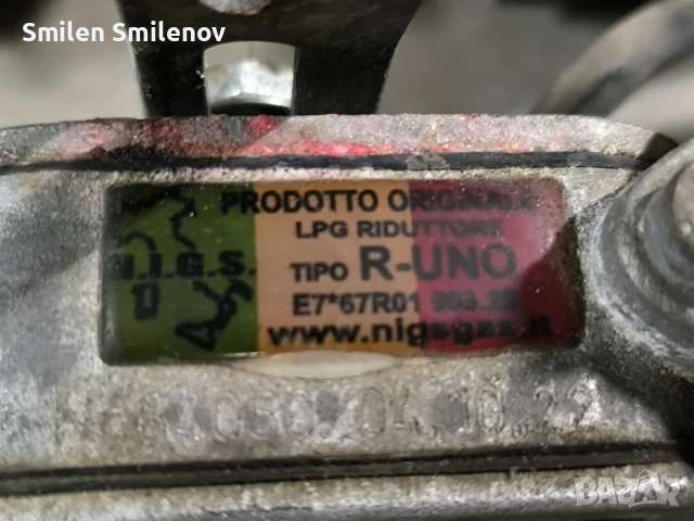 Газов инжекцион , снимка 3 - Части - 51273142