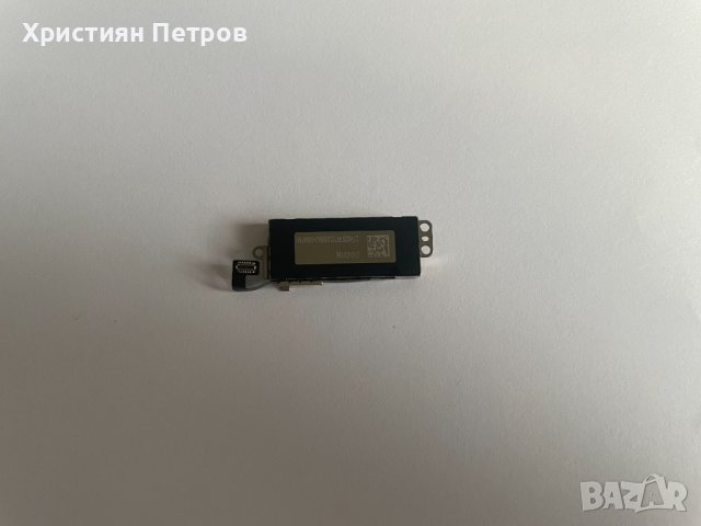 Вибрация модул за iPhone X, снимка 2 - Резервни части за телефони - 37026169