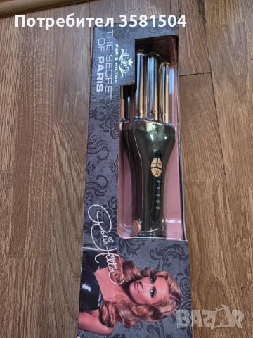 Ретро преса