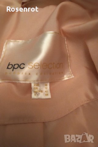 Ново Bpc Bonprix Collection ДАМСКО ЯКЕ  намалено, снимка 8 - Якета - 30480789