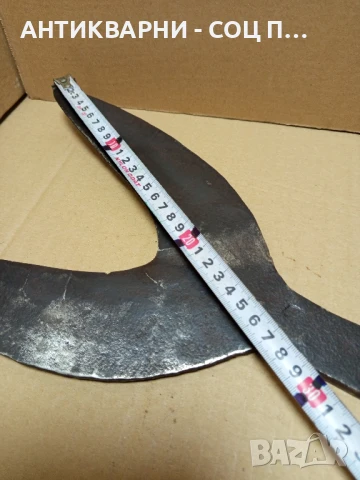 Стар Ръчно Кован Инструмент За Подрязване На Житни Класове Снопи Сено., снимка 15 - Антикварни и старинни предмети - 51032902