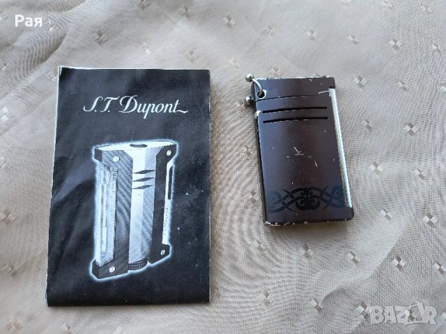 S.T. Dupont Maxijet , снимка 1