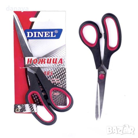 4498 Ножица за хартия Dinel, 21см