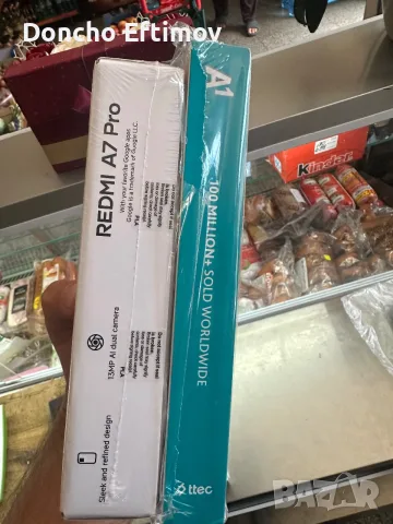 Redmi A7 Pro….., снимка 2 - Xiaomi - 56116485