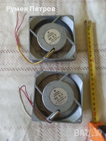 Два ел.мотора, БГ, соц 