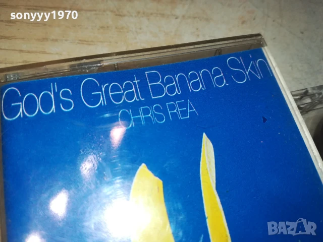 CHRIS REA-TAPE 1107251317, снимка 9 - Аудио касети - 50986188