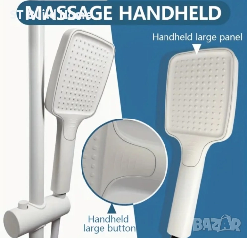 Чисто Бял Дигитален Душ Комплект с LED Дисплей –, снимка 7 - Душове - 51487206